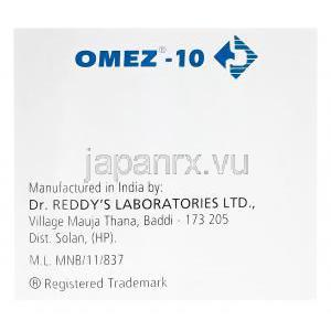  オメズ　Omez-10、ジェネリックプリロセック、オメプラゾール10mg　Dr.Reddy製