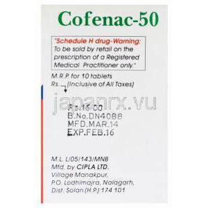 コフェナック　Cofenac-50、ジェネリックボルタレン、ジクロフェナクナトリウム50mg　Cipla製