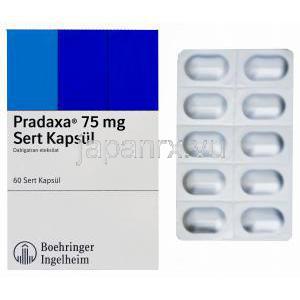 プラザキサ Pradaxa、ダビガトランダビガトランメシル酸　75mg