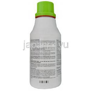バイコックスピグレットコクシディオサイド　Baycox Piglet Coccidiocide 250ml ボトル面情報