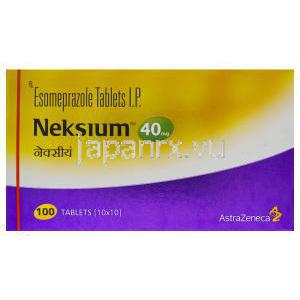 ネキシウム　Neksium 40mg、エソメプラゾール　40mg　箱