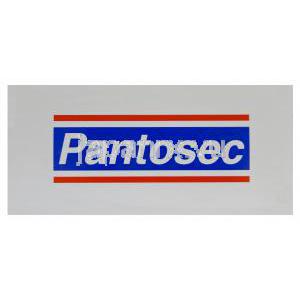 パントセック Pantosec、ジェネリックプロト、パントプラゾール 40mg　箱上面