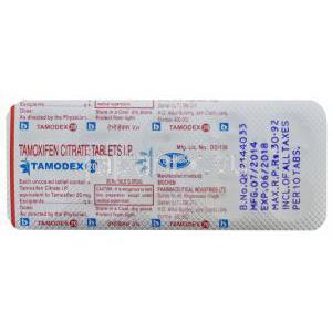 タモデックス 20 ノルバデックスジェネリック　タモキシフェン　20mg 錠　シート　製品