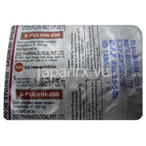 グリセオフルビン微粉末錠 250 mg ブリスター 情報