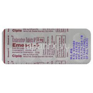 オンダンセトロン  8 mg （ブリスター包装裏の説明）