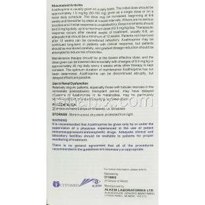 アザチオプリン, アザチオプリン 50mg 錠 (Alkem) 情報シート5