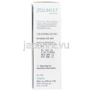 ゾルミストスプレー式点鼻薬, ゾルミトリプタン  5mg 0.7ml  点鼻液噴霧用 (Cipla) 製造者情報