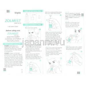 ゾルミストスプレー式点鼻薬, ゾルミトリプタン  5mg 0.7ml  点鼻液噴霧用 (Cipla) 情報シート１