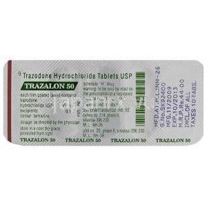 トラザロン, 塩酸トラゾドン  50 mg箱 注意