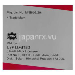 フェノフィブラート 160 mg Lipicard USV 製造業者情報