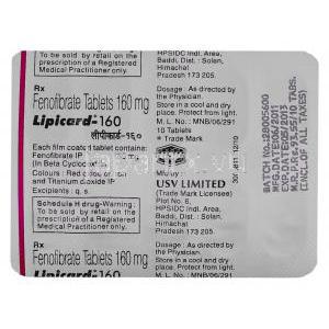 フェノフィブラート  160 mg Lipicard USV ブリスター 情報