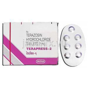 テラプレス, テラゾシン 2mg 錠