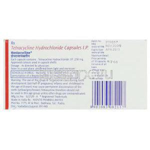 ホスタサイクリン, 塩酸トラサイクリン, 250 mg 箱 情報