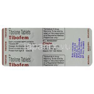 チボフェム, チボロン 2.5 mg （ブリスター包装裏面）