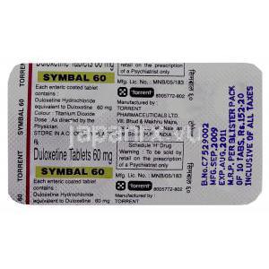 シンバル, デュロキセチン  20 mg