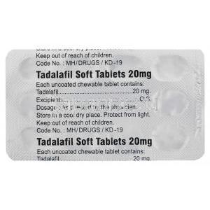 タダソフト（シアリス ジェネリック, タダラフィル） 20 mgチュアブル錠 包装裏面