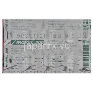 イルベサンタン 150 mg Irovel (Sun pharma)
