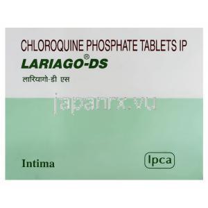 クロロキン（アラレンジェネリック）,LARIAGO,  500MG 分散性錠 (IPCA) 箱