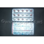 ミニプレス・エクスエル, プラゾシン 2.5MG GITS錠  (Pfizer)