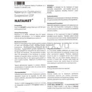 ナタメット,ナタマイシン 5% 3ml 情報シート1
