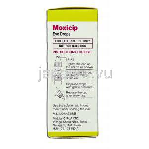 モキシシップ, 塩酸モキシフロキサシン 0.5% 5ML 点眼液 (Cipla) 使用方法