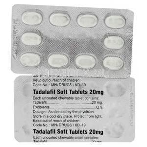 タダソフト（シアリス ジェネリック, タダラフィル） 20 mgチュアブル錠