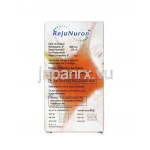 リジュヌロン 注射 (メチルコバラミン(メコバラビン)) 500mcg 使用方法