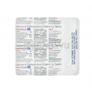 コーラルカルシウム D3 (カルシウム/ ビタミンD3) 錠剤裏面