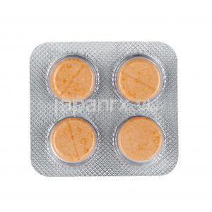 カルジン 60K (コレカルシフェロール（ビタミンD3）) 錠剤