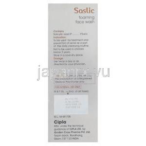 サリチル酸配合, Saslic, サリチル酸 1% 60ML フォーミング洗顔料 (Cipla) 成分