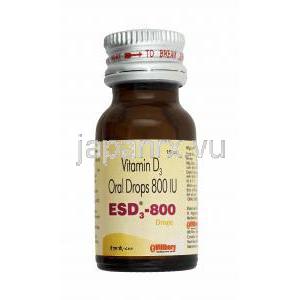 ESD3 内服液 (コレカルシフェロール（ビタミンD3）)
