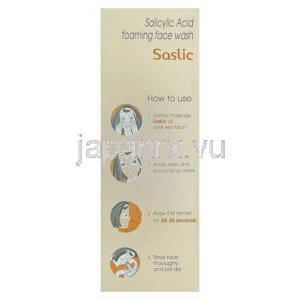 サリチル酸配合, Saslic, サリチル酸 1% 60ML フォーミング洗顔料 (Cipla) 使用方法