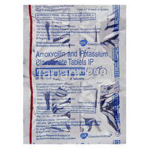 オーグメンチン, アモキシシリン/クラブラン酸カリウム 875 mg/ 125 mg 錠 (GSK)  包装