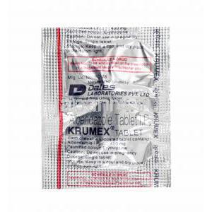 クルメックス (アルベンダゾール) 錠剤