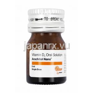 アラキトール ナノ 内服液 (コレカルシフェロール (ビタミンD3))