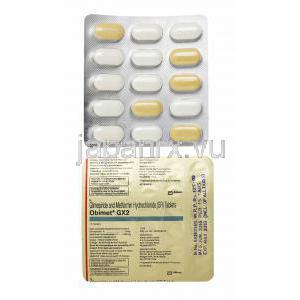 オビメット GX (グリメピリド/ メトホルミン) 2mg 錠剤