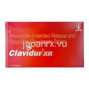 クラビデュール XR (アモキシシリン/ クラブラン酸)