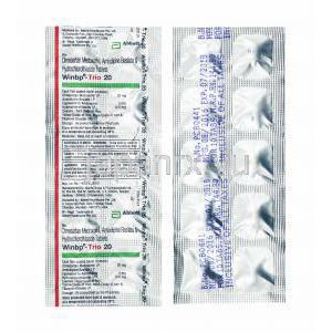 ウィンビーピー トリオ (オルメサルタン/ アムロジピン/ ヒドロクロロチアジド) 錠剤