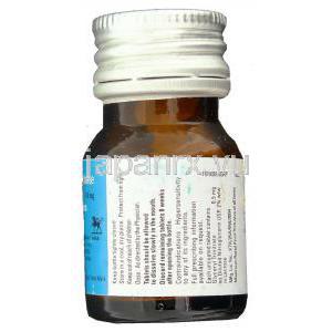 アンジシード ANGISED, 三硝酸グリセリン 0.5mg 錠 (GSK) ボトル記載・情報