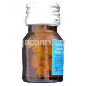 アンジシード ANGISED, 三硝酸グリセリン 0.5mg 錠 (GSK) ボトル