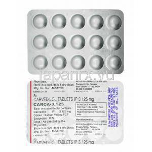 カルカ (カルベジロール 3.125mg 錠剤
