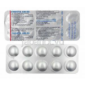 エンベータ AM (アムロジピン/ メトプロロール) 錠剤
