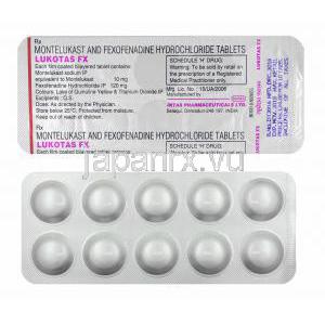 ルコタス FX (モンテルカスト/ フェキソフェナジン) 錠剤