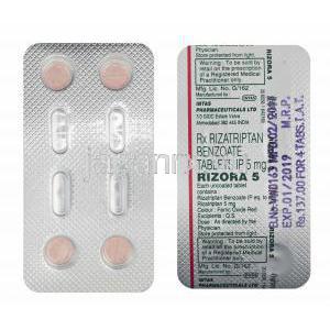 リゾラ (リザトリプタン) 5mg 錠剤