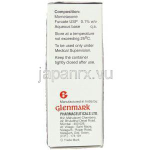 メタゾンフロ酸エステル（エロコン ジェネリック). Momate, 0.1% 15 ml ローション (Glenmark) 製造者情報
