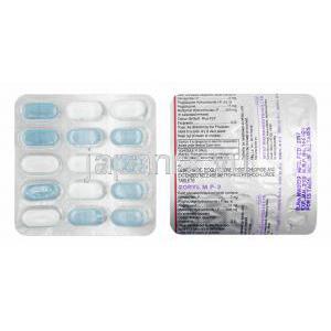 ゾリル MP (グリメピリド/ メトホルミン/ ピオグリタゾン) 2mg 錠剤