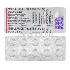 ソルタス (アミスルプリド) 50mg 錠剤