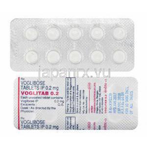 ボグリタブ (ボグリボース) 0.2mg 錠剤