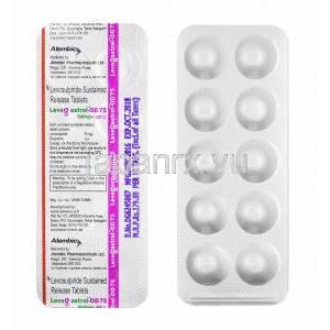 レボガストロール OD (レボスルピリド) 75mg 錠剤