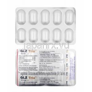 Glz トリオ (ボグリボース/ メトホルミン/ グリクラジド) 錠剤